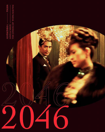 📅 On this day 20 years ago, Wong Kar-wai's "2046" (2004) was released.