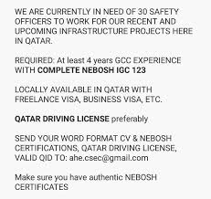 It is also referred to as trenching and excavation safety as often cited by the u.s. Safety Officer Safety Interview Question Answer 1 Facebook