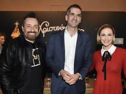 Μετρά αντίστροφα τις μέρες η νάντια μπουλέ πριν κρατήσει στην αγκαλιά της το πρώτο της παιδί, καθώς διανύει ήδη τον ένατο μήνα της εγκυμοσύνης. H A8hna Ypodexetai To 2020 Me Thn Nantia Mpoyle Kai Ton 8emh Gewrganta Newsnowgr Com