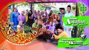 Jangkaan untuk tarikh hari raya pada tahun 2020 adalah seperti berikut 23 Jun 1 Julai 2017 Cuti Hari Raya Aidilfitri Sekolah Kebangsaan Larkin Satu