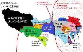 東京 千葉 埼玉 神奈川 群馬 栃木 茨城 よくわかる都道府県が面白すぎる 関東あるある こぐま速報 都道府県 イラストマップ 日本地図