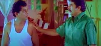 Mazha Peythu Manam Thelinja Lyrics Malayalam Movie Oru Abhibhashakante Case Diary Mammootty Lyrics Music Director Songs 3.5 stars, click to give your rating/review,you cannot not appreciate the smarts in the script has been written, and how humorously it all gets.