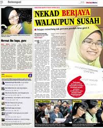 Contoh syarahan hormati ibu bapa mp3 & mp4. Hormat Ibu Bapa Guru Klik