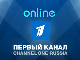 Первый канал — признанный лидер российского телеэфира, самый популярный и любимый русскоязычный канал в мире. Pervyj Kanal Onlajn Tv Onlajn Igry Ps4 Xbox One Nintendo And Pc Game News Reviews Glavnye Novosti Iz Mira Igr Ps4 Xbox One Pc