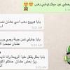 مور همچنین مدعی است که معنایی از کنترل که نیگل در صورتبندی مسئله تصادف اخلاقی استفاده می‌کند نادرست است. Https Encrypted Tbn0 Gstatic Com Images Q Tbn And9gcsaxzt2mu3fvbppqzud4itoh0ckso9ubhqe0rozt9qhtsayls4e Usqp Cau