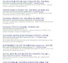 토이 큐레이터 유포리아 on Twitter: 