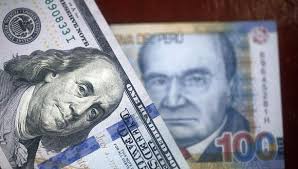 Precio de compra y venta hoy, 14 de agosto de 2021. Cotizacion Del Dolar Hoy Peru Consulta A Cuanto Esta El Dolar Hoy 30 De Abril Compra Y Venta Cotizaciones Casa De Cambio Trends El Bocon