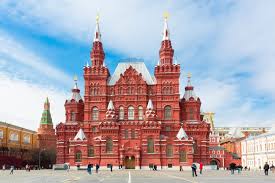 Moskau (russisch москва́ mɐskˈva, moskwa) ist die hauptstadt der russischen föderation.mit rund 12,7 millionen einwohnern (stand 2020) ist sie die größte stadt sowie mit 15,1 millionen einwohnern (2012) die größte agglomeration europas. Bilder Historisches Museum Am Roten Platz In Moskau Russland Franks Travelbox