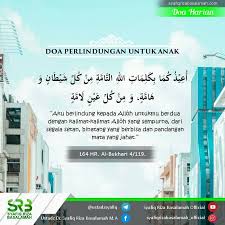 Wahyoeni follow seorang muslimah yang gemar menulis dan kuliner. Doa Perlindungan Ustadz Dr Syafiq Riza Basalamah M A Facebook