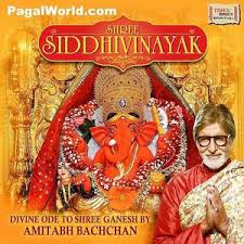 Print(the square root of a given number {0} = {1}.format(number, squareroot)). Shree Siddhivinayak 2016 Mp3 Songs Download Pagalworld Com