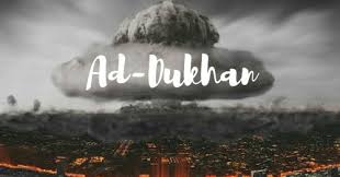 Sapi merah sempurna telah lahir. Renungan Untuk Muslimin Soal Akhir Zaman Badan Amil Zakat Mai Foundation