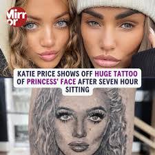 Marion Parnell's Instagram, Twitter & Facebook