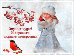 ÐÐ¾ÑÐ¾Ð¶ÐµÐµ Ð¸Ð·Ð¾Ð±ÑÐ°Ð¶ÐµÐ½Ð¸Ðµ