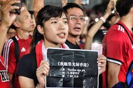 墻外世界 該欄目請掛代理訪問 total 23 ». File é¦™æ¸¯å°ä¼Šæœ—ä¸–ç•Œç›ƒäºžæ´²å€å¤–åœè³½ 02 Jpg Wikimedia Commons