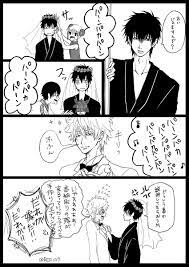 礼央 reo 1117 さんの漫画 9作目 ツイコミ 仮 かわいい イラスト 手書き イラスト 手書き 漫画