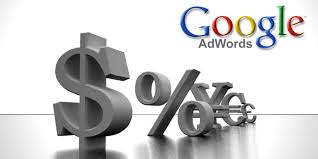 Iklan Oleh Google, Iklan Oleh Google