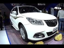Huge Chinese Suv Haima S7 2016 2017 Model 2016 2017 Haima S7 T Suv