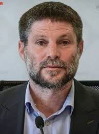 🇮🇱 Israeli Finance Minister: We will defeat Ansar Allah just as we  defeated the octopus head in Iran and just as we defeated Hamas in Gaza.  Look at its #Manhoos face .