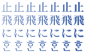 We will continue to update this knowledge article as the actions are complete on the related workstream articles. Google é»'æ¿æŠ¥ Noto Serif Cjk æ¥äº†
