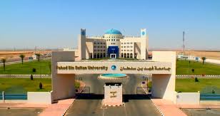 جميع تخصصات جامعة تبوك 1442 للتعليم الإلكتروني، سوف نذكرها لكم، مع توضيح لنسب القبول للالتحاق بالجامعة في مختلف الكليات، وتعد هذه الجامعة من أفضل وأشهر الجامعات في المملكة العربية السعودية، حيث تم تأسيسها في سنة 1427 هجري اُ، بمرسوم من خادم الحرمين الملك عبد الله بن عبد. Fahad Bin Sultan University Ø¬Ø§Ù…Ø¹Ø© ÙÙ‡Ø¯ Ø¨Ù† Ø³Ù„Ø·Ø§Ù† ØªØ¨ÙˆÙƒ Linkedin