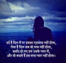 Pin On Whatsapp Status