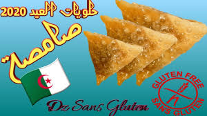 Samsa Aux Amandes Sans Gluten Cuisine Dz Sans Gluten صامصة بدون غلوتي In 2020 Ree Gluten Glutes