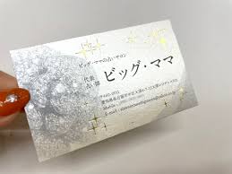 ark design（アークデザイン）アークデザイン