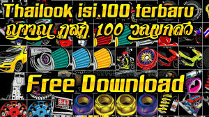 Be the first one to write a review. Update Mentahan Thailook Isi 100 Tebaru By Fajhar Art