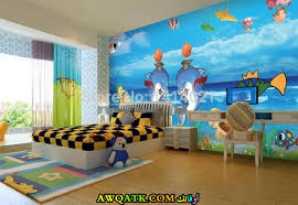 غرف نوم أطفال ثلاثية الأبعاد ثري دي 3d