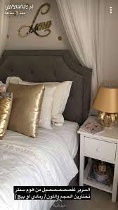 ام لانا home goods decor home decor home decor furniture