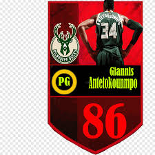 How long did this process take? Milwaukee Bucks Logo Nba Brand Nba Emblem Label Png Pngegg
