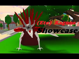 Our roblox anime fighting simulator codes post has the most modern rundown of codes that you can reclaim for a ton of yen. Kagune Anime Fighting Simulator Codes