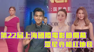 在广州，黑虎帮和北海帮子两大恶势力横行于黄埔港。 他们以暴力威胁统治在港口的穷苦人民，让他们生活在水深火热之中。 黑虎帮的老板雷公（洪金宝 饰）视黄飞鸿（彭于晏 饰）如己出，但阿飞背后另有故事，心中更另有计划。 他和肝胆相照的朋友们. ç²å½­äºŽæ™é—œå¿ƒ é™³å®¶æ¨‚æ„Ÿå‹• è¦å…‹æœææ‡¼ å³æ™‚æ–°èž æ±ç¶²å·¨æ˜Ÿ On Ccæ±ç¶²