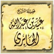 تعذر ظهور الصورة