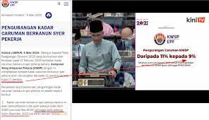 Pekerja dalam sektor awam dan mencarum dalam kwsp atau pekerja dalam kementerian pertahanan/perkhidmatan tentera. Najib Razak Ramai Yang Tidak Sedar Bahawa Salah Satu Inisiatif Yang Diumumkan Dalam Bajet 2020 Untuk Meringankan Beban Rakyat Iaitu Penurunan Caruman Pekerja Bagi Kwsp Dari 11 Ke 9 Untuk Tahun