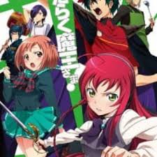 Season 2 will release in fall 2021. Hataraku Maou Sama The Devil Is A Part Timer Myanimelist Net