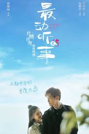Free download in hd result. Wath Free Rosy Zhao 1998 S Dramas Online Free Dramacool