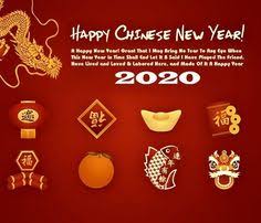 This is different to the 'gregorian' calendar that we traditionally use in the uk, which always starts on 1. 8 Chinese New Year 2019 Eve Wishes Ideas Chinese New Year Chinese New Year Greeting Chinese New Year Wishes