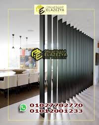 بالصور اشكال بارتشن خشب متحرك للبيع 01027702770 العزيزية للبرجولات home decor decor room divider