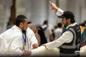 PICTURES: One million pilgrims benefited from the spatial guidance service at the Grand Mosque during this year's Hajj season, 1446 AH.