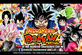 NEWS】"Tournament of Power...