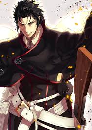 CHALDEA SECURITY ORG