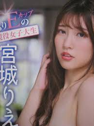 新品】【未使用】【非売品】河北彩花『いたずらな美裸神』・七沢みあ『ななつぼし美女の艶と味』・兒玉七海『チョメしたいカラダ』ほか－Funbid香港本地日本代購網站