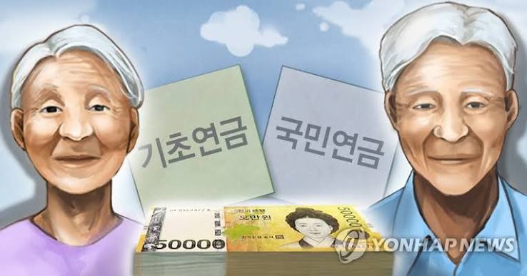 작년 국민연금 받는다고 깎인 기초연금 804억원…4년새 3배 | 연합뉴스