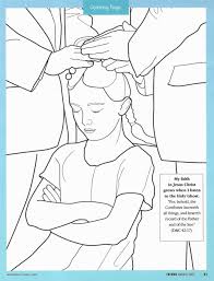 See also these coloring pages below: Holy Ghost Coloring Page Lds Coloring Pages Coloring Pages Jesus Coloring Pages