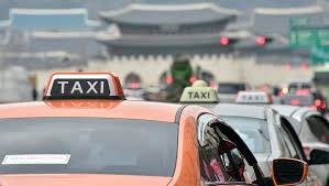 5,301 likes · 5 talking about this · 25 were here. 2 Astuces Efficaces Pour Ne Pas Se Faire Arnaquer Par Les Chauffeurs De Taxi En Voyage