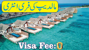 Maldives Visa On Arrival For Pakistani Citizens Maldives Visa Youtube