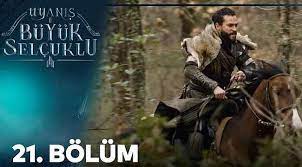 Sevilen dizi uyanış büyük selçuklu 22. Uyanis Buyuk Selcuklu 21 Bolum Full Izle Uyanis Selcuklu Son Bolum Izle Net Haber