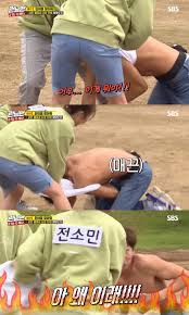 Runningman #金鐘國#李光洙#leekwangsoo 鍾國結婚加油哈哈哈 期待三年內有好消息~ 影片：friday影音提供授權#編哈綜藝#. å†…æœ‰å½±ç‰‡ æŽå…‰æ´™åœ¨rmæœ€æ–°ä¸€é›†è¢«æ‰'å…‰ å…¨æ˜­æ—»ä¸ºè¿‡ä»»åŠ¡æ‰'ä»–è¡£ æŽå…‰æ´™ å…¨èº«è…¹è‚Œè¶…hdã® è¢«çœ‹å…‰
