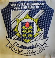 Jalan beladau 35, taman puteri wangsa 81800 ulu tiram, johor. Sekolah Menengah Kebangsaan Puteri Titiwangsa Wikipedia Bahasa Melayu Ensiklopedia Bebas
